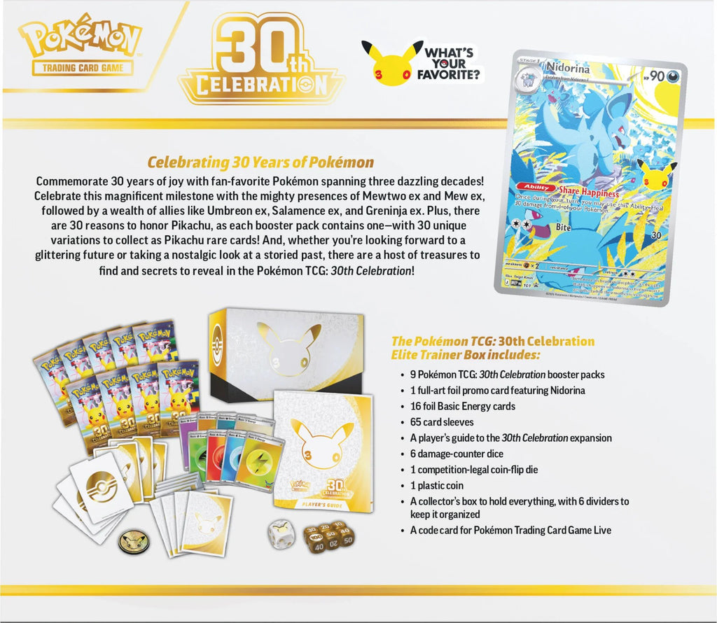 ETB 30e Anniversaire, Limited